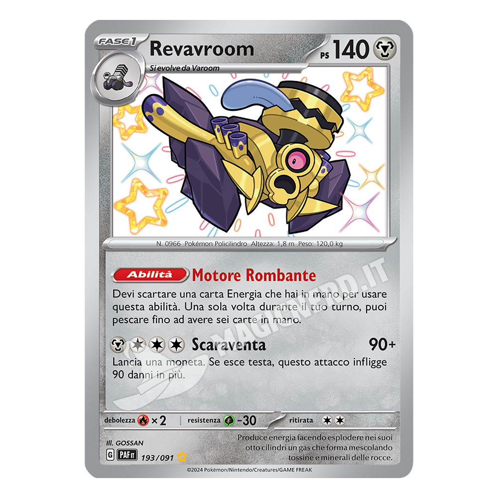 193/091 Revavroom Shiny