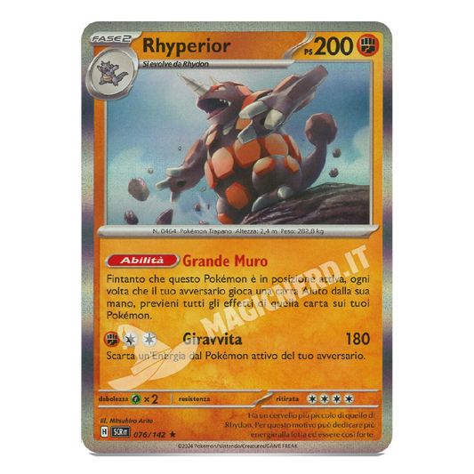 Rhyperior Holo SCR 076 (ITA)