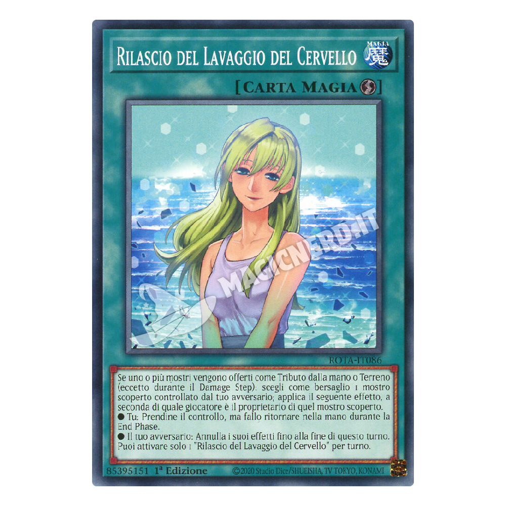 Rilascio del Lavaggio del Cervello comune