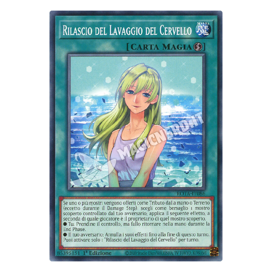 Rilascio del Lavaggio del Cervello comune