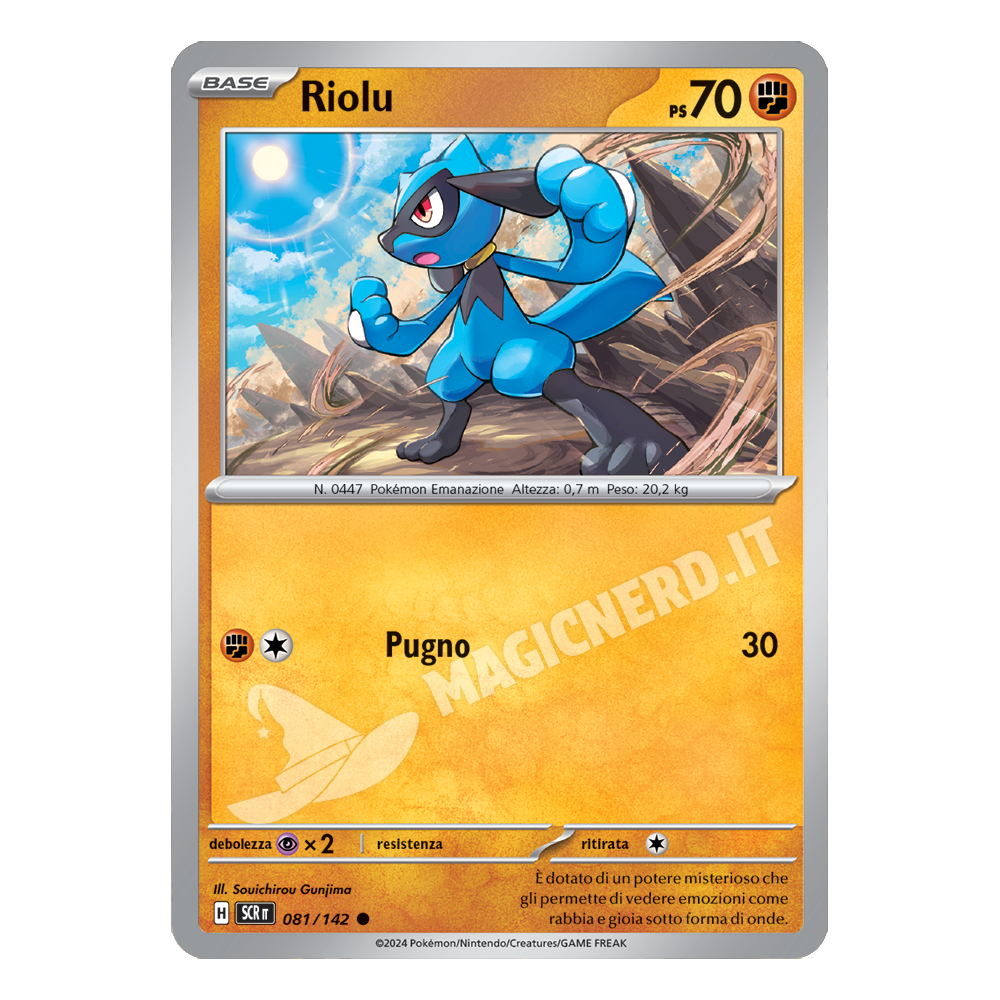 Riolu Comune SCR 081 (ITA)