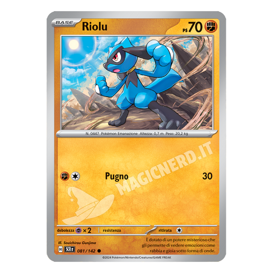 Riolu Comune SCR 081 (ITA)