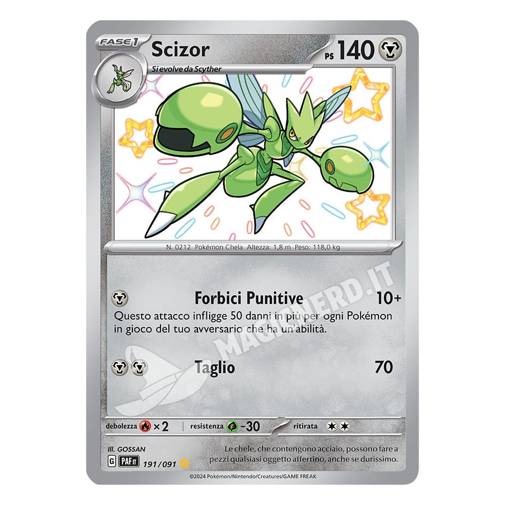 191/091 Scizor Shiny