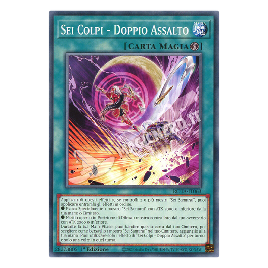 Sei Colpi - Doppio Assalto comune