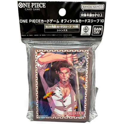 Shanks Official Sleeves One Piece Card Game (70 Sleeves) Shanks Official Sleeves One Piece Card Game (70 Sleeves)