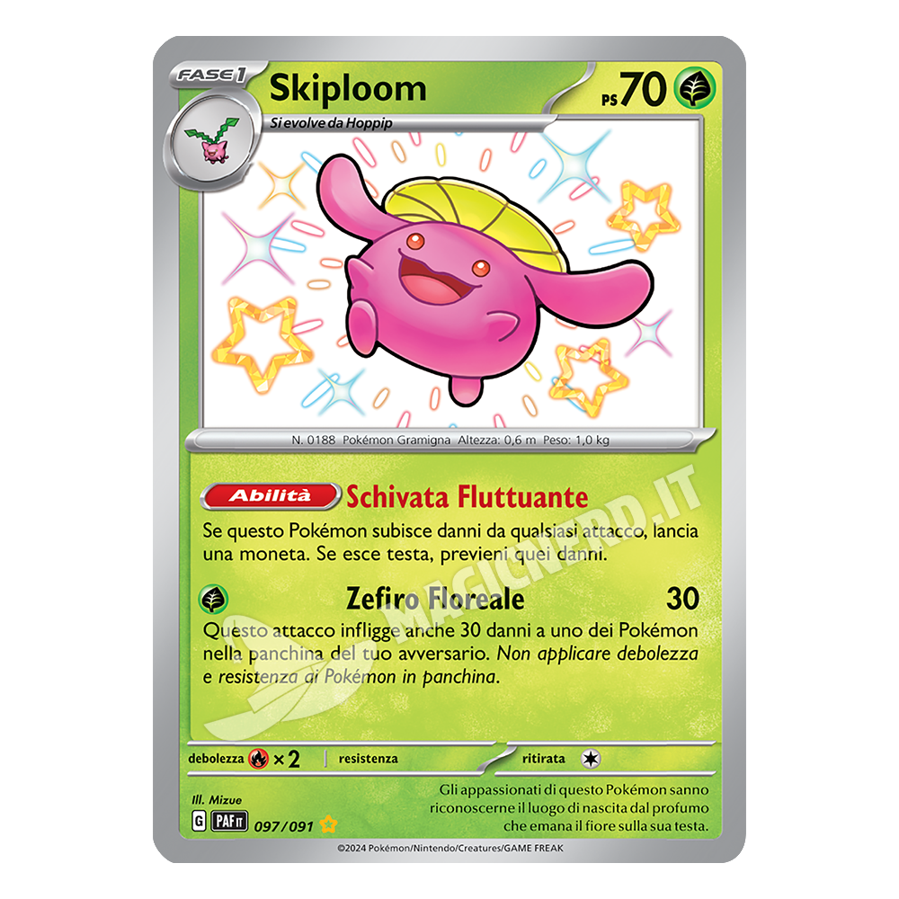 097/091 Skiploom Baby Shiny