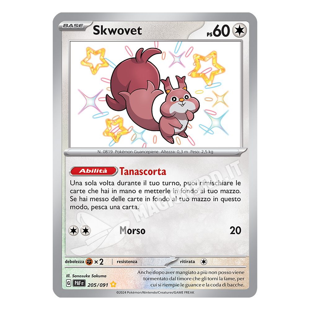 205/091 Skwovet Shiny