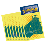 Pokemon – Proteggi carte Standard pacchetto da: 65 Bustine Fragore Ribelle