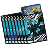 Pokemon – Proteggi carte Standard pacchetto da: 65 Bustine Luce Nera