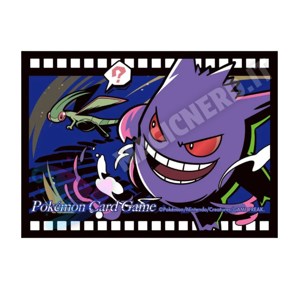 sleeves-gengar-and-flygon-midnight-agent-the-cinema
