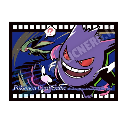 sleeves-gengar-and-flygon-midnight-agent-the-cinema