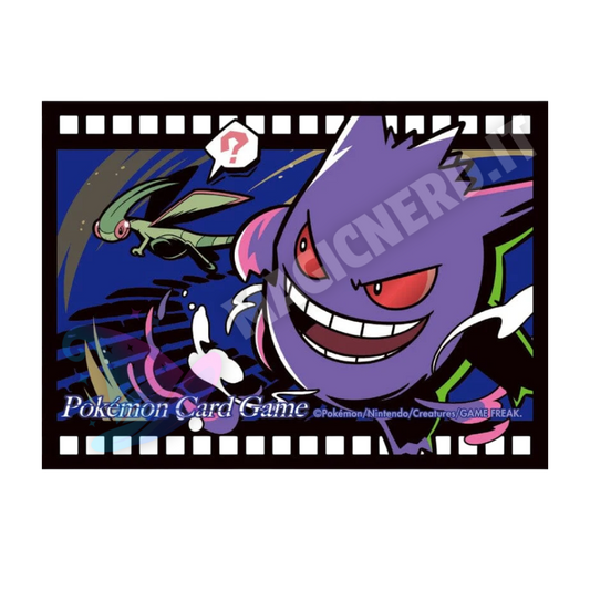 sleeves-gengar-and-flygon-midnight-agent-the-cinema