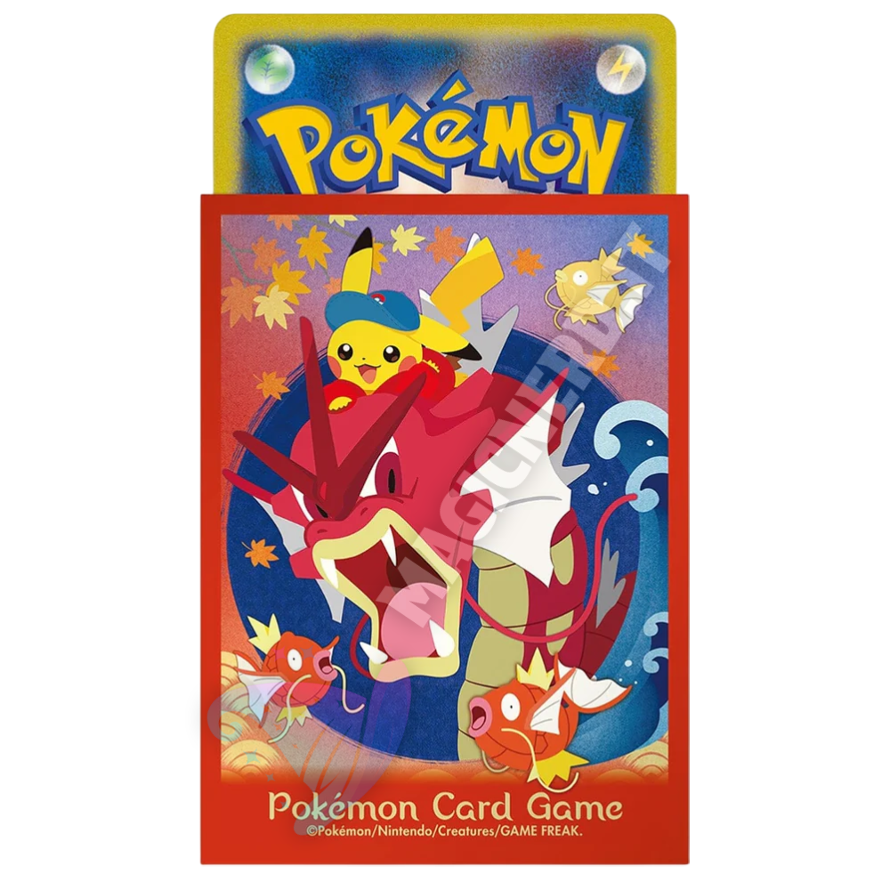 Pokemon – Bustine Protettive Standard Pokemon Center Hiroshima - Shiny Gyarados (64 Bustine)