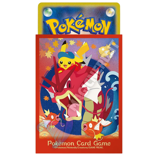 Pokemon – Bustine Protettive Standard Pokemon Center Hiroshima - Shiny Gyarados (64 Bustine)