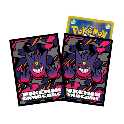 Pokemon – Bustine Protettive Standard Pokemon Center Premium Matte Mega Gengar (64 Bustine)