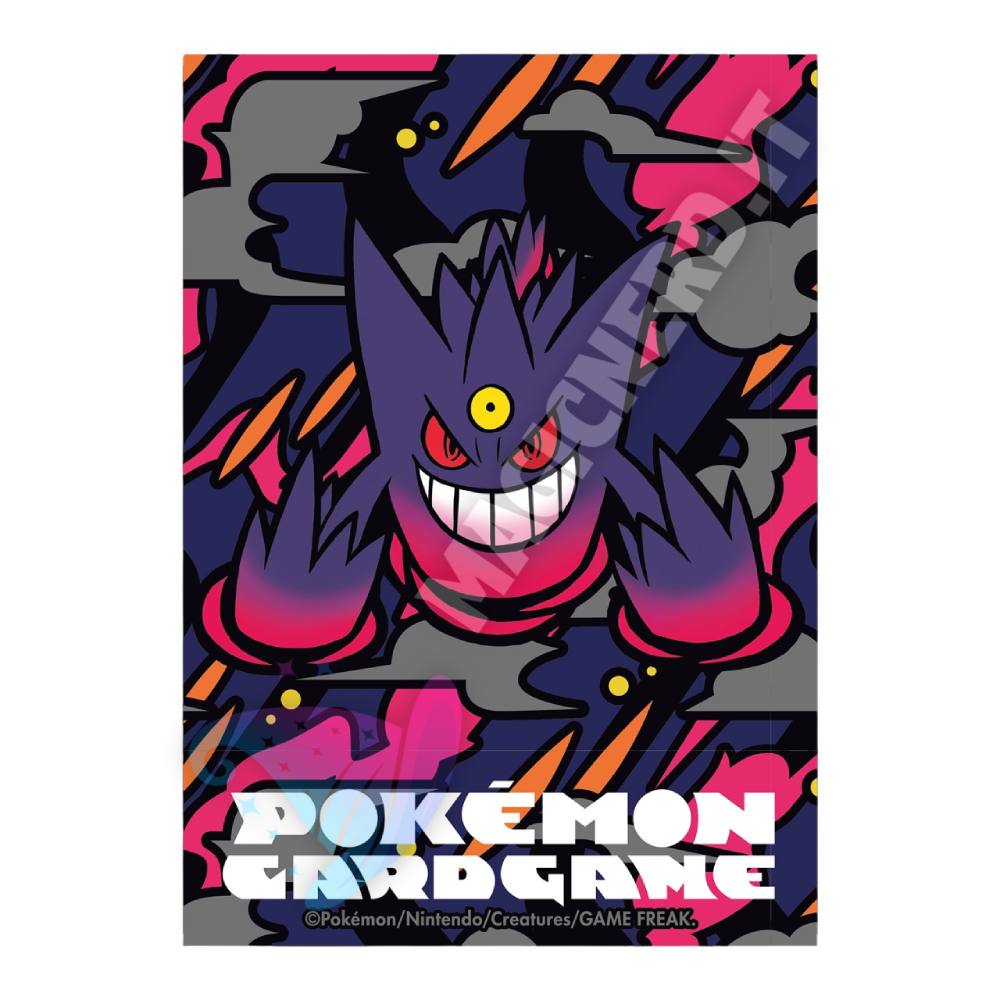Pokemon – Bustine Protettive Standard Pokemon Center Premium Matte Mega Gengar (64 Bustine)