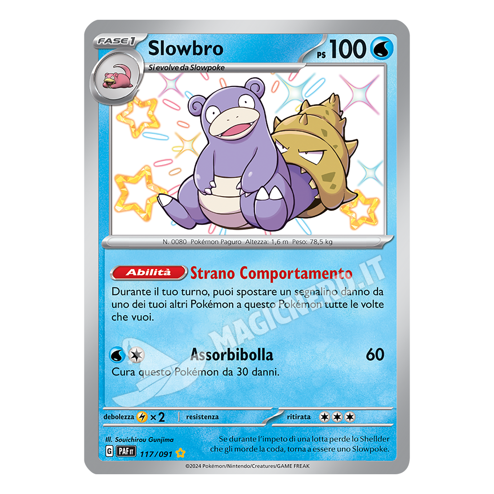 117/091 Slowbro Shiny