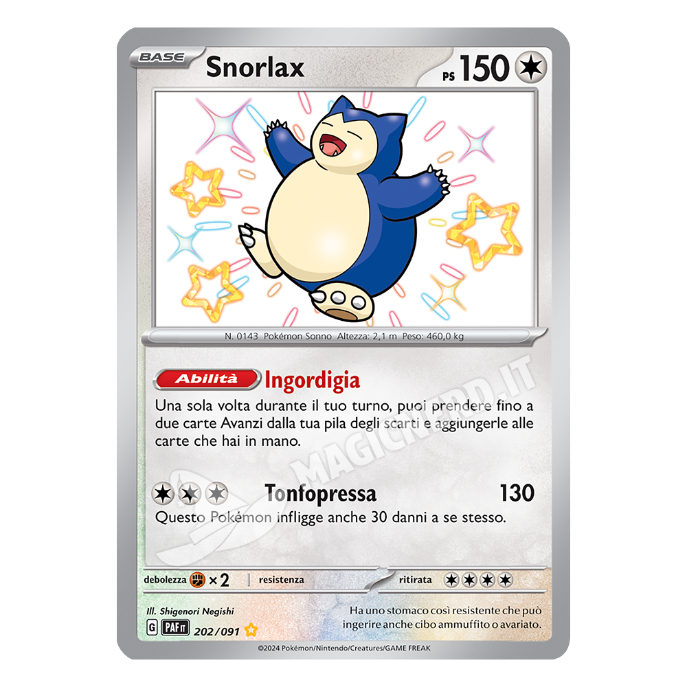 202/091 Snorlax Shiny