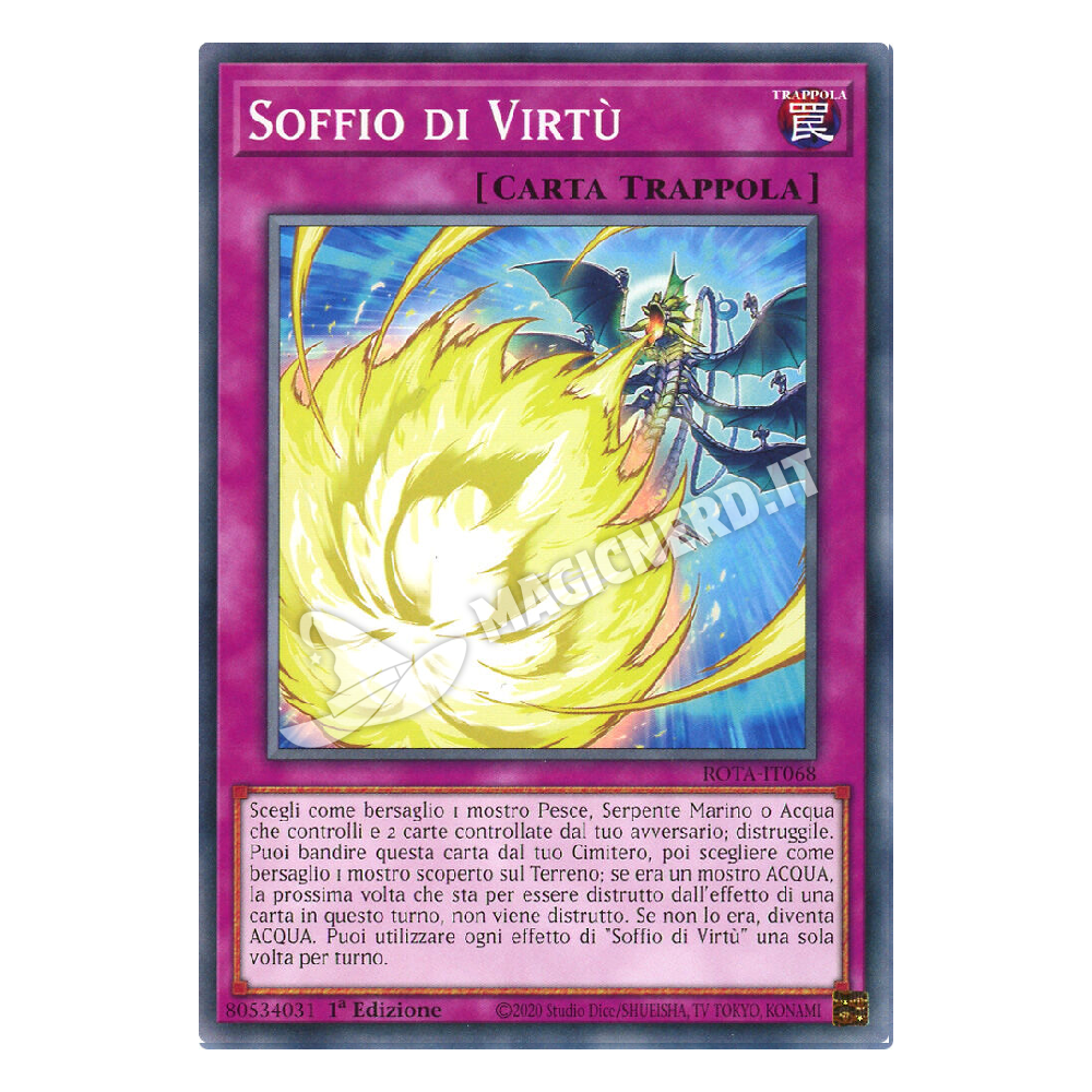 Soffio di Virtu' comune