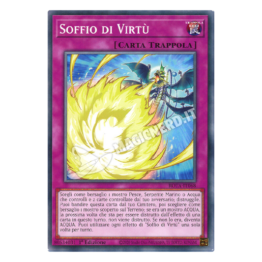 Soffio di Virtu' comune