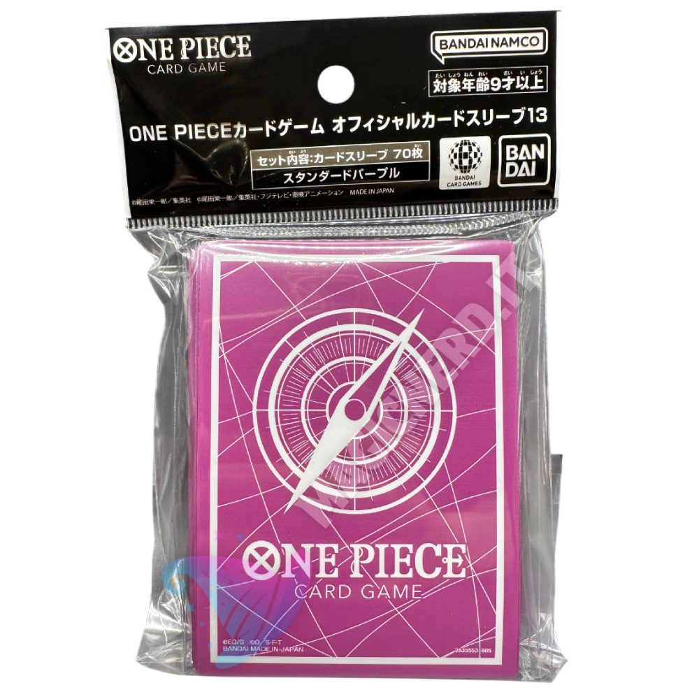 Standard Purple Official Sleeves One Piece Card Game (70 Sleeves)