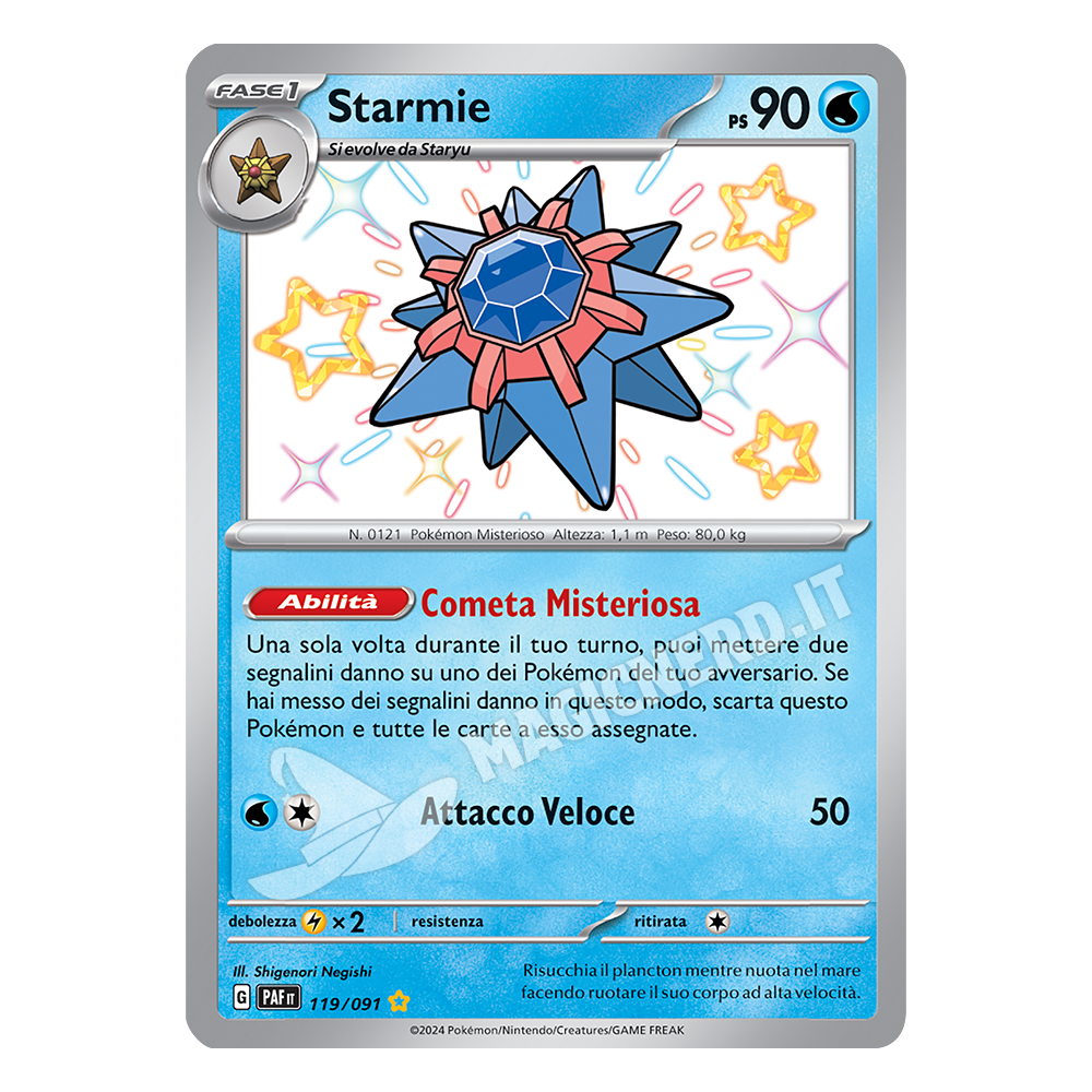 119/091 Starmie Shiny
