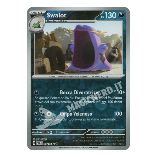 Swalot Non Comune Reverse SCR 092 (ITA)