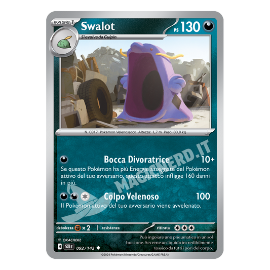 Swalot Non Comune SCR 092 (ITA)