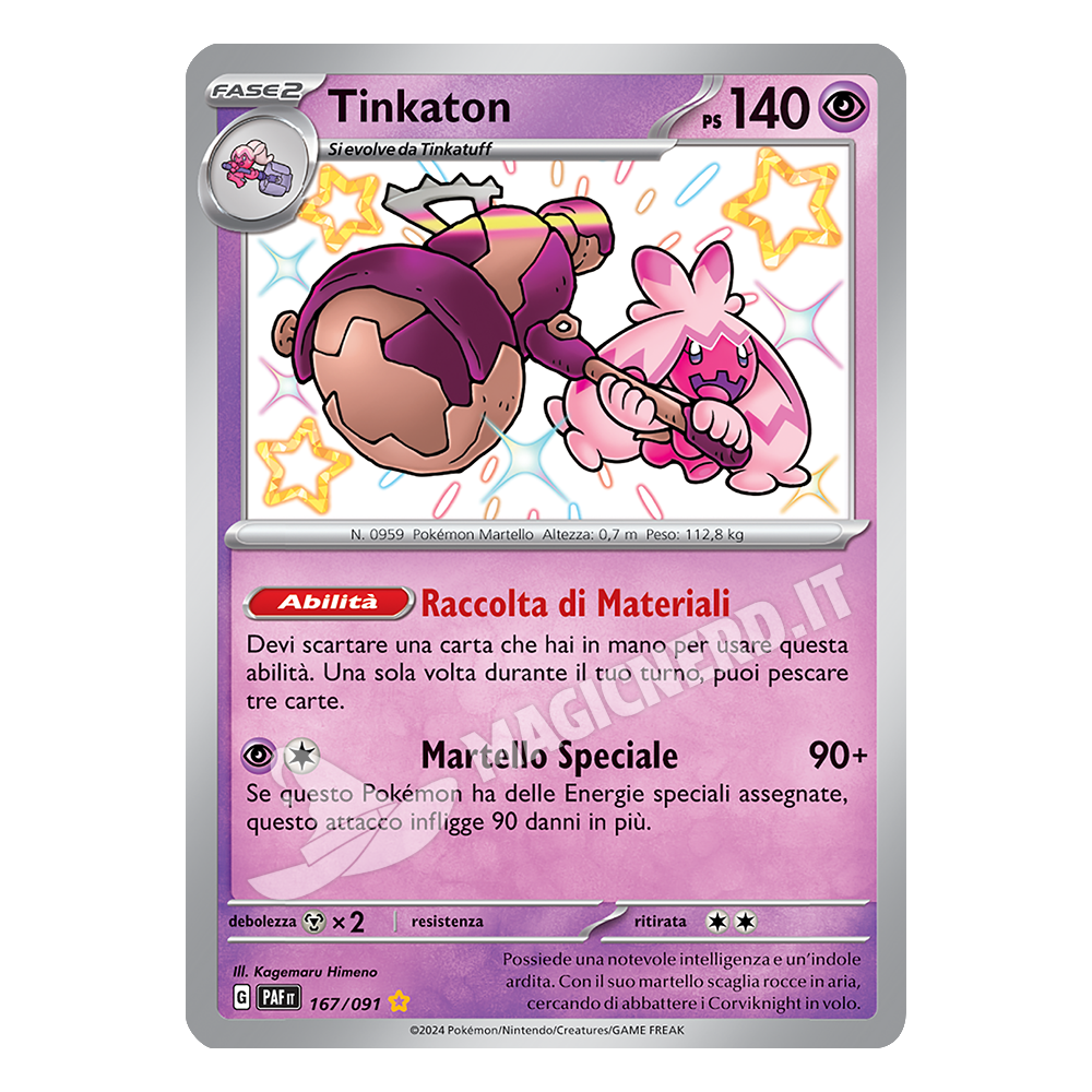 167/091 Tinkaton Shiny
