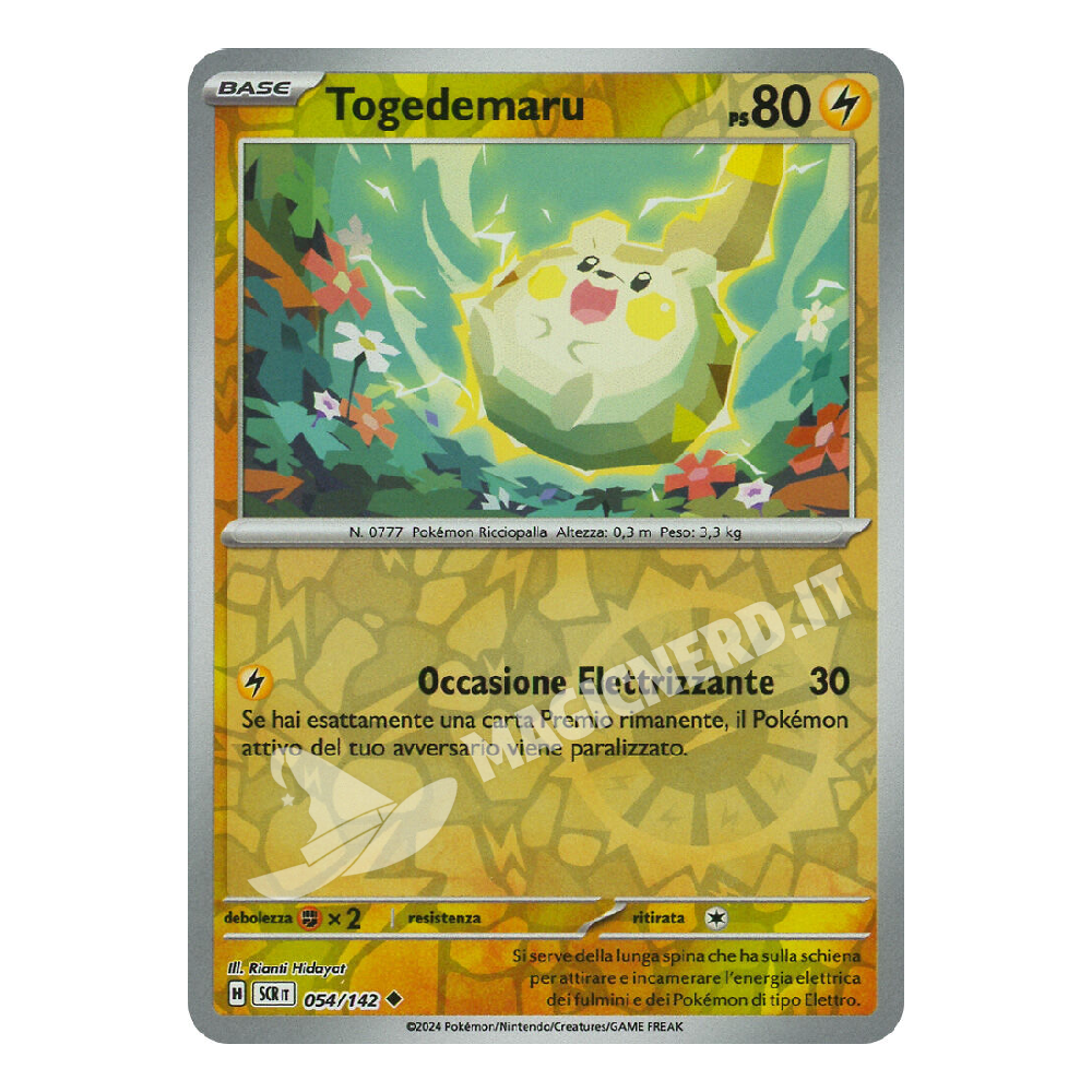 Togedemaru Non Comune Reverse SCR 054 (ITA)