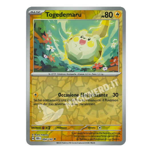 Togedemaru Non Comune Reverse SCR 054 (ITA)
