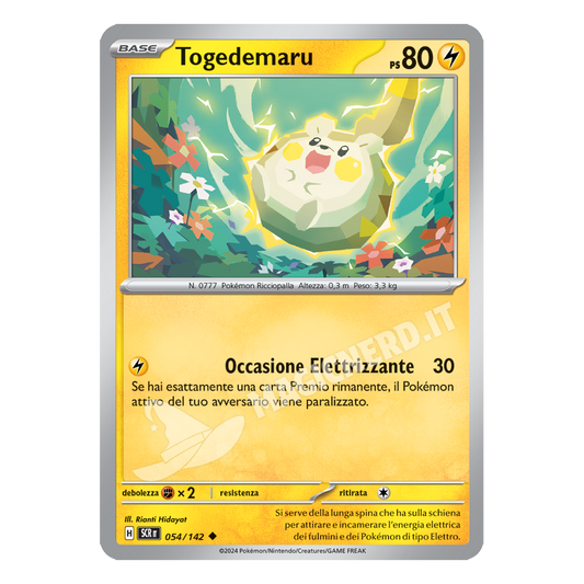 Togedemaru Non Comune SCR 054 (ITA)