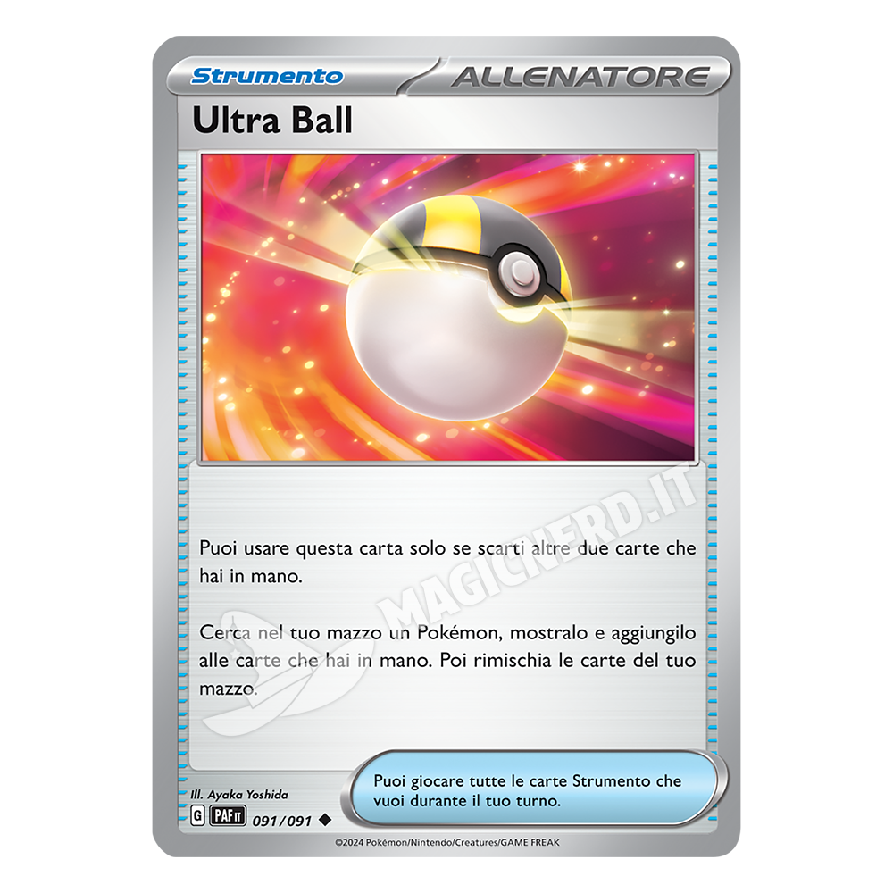 091/091 Ultra Ball Non Comune PAF