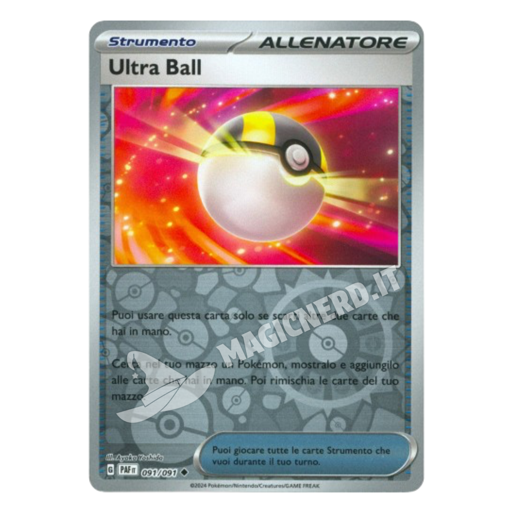 091/091 Ultra Ball Non Comune Reverse PAF