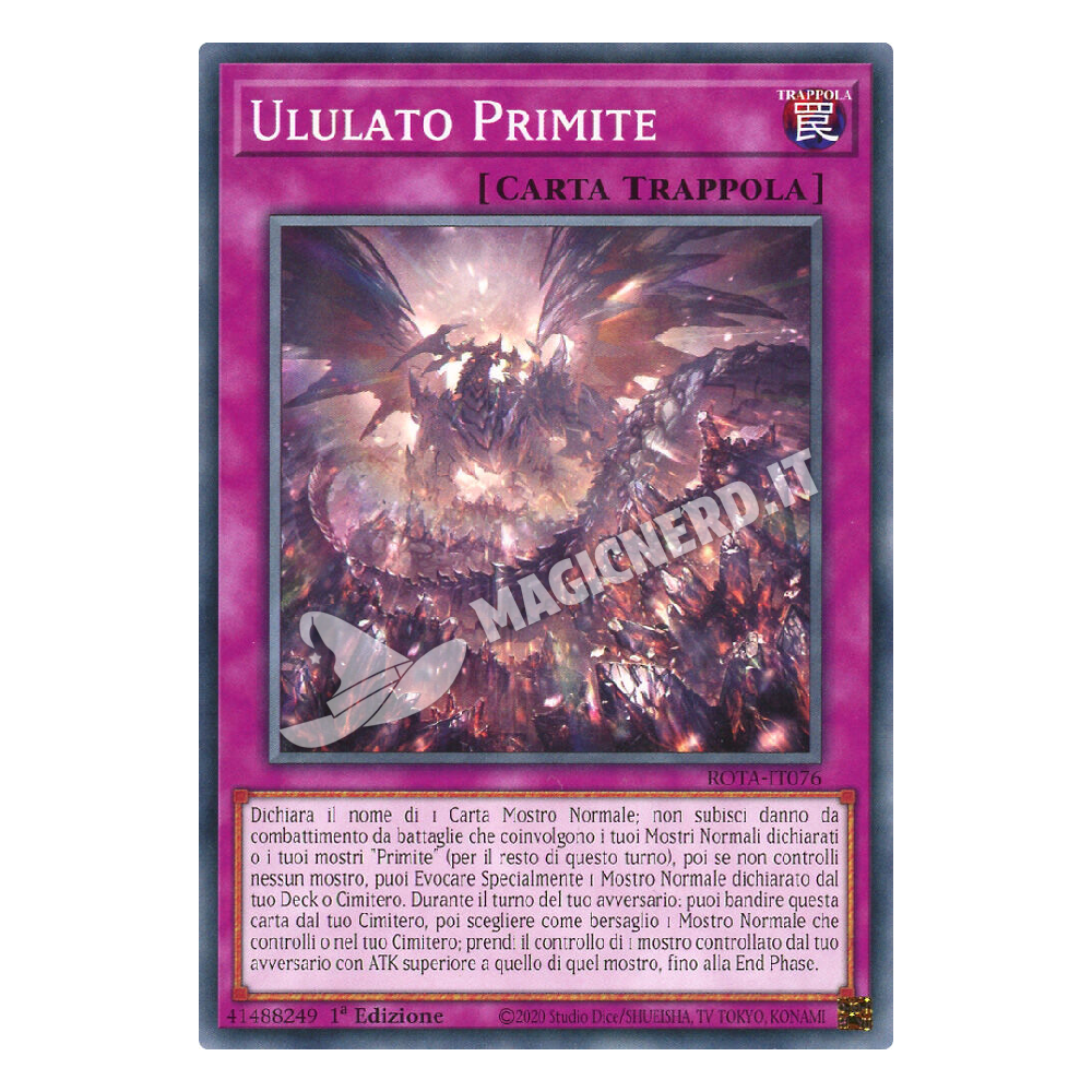 Ululato Primite comune