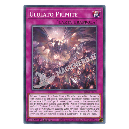 Ululato Primite comune