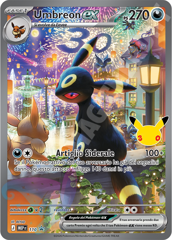 Umbreon 110 promo upc