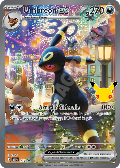 Umbreon 110 promo upc