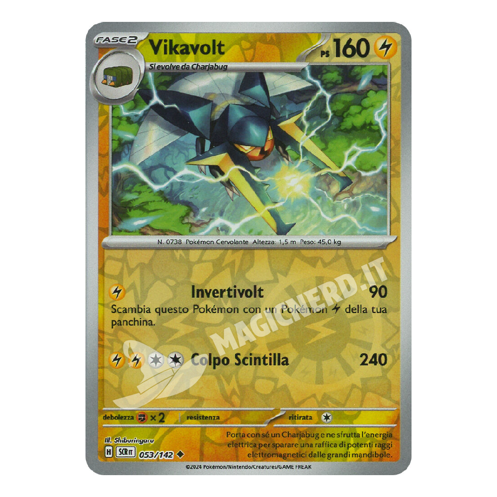 Vikavolt Non Comune Reverse SCR 053 (ITA)