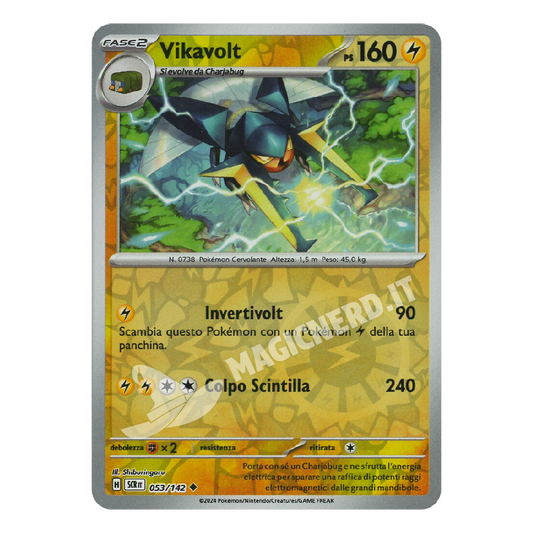 Vikavolt Non Comune Reverse SCR 053 (ITA)