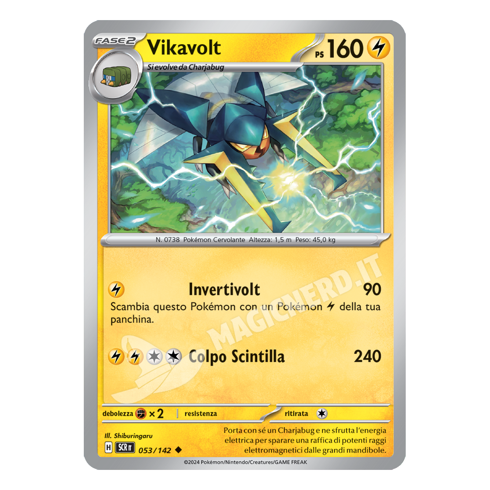 Vikavolt Non Comune SCR 053 (ITA)