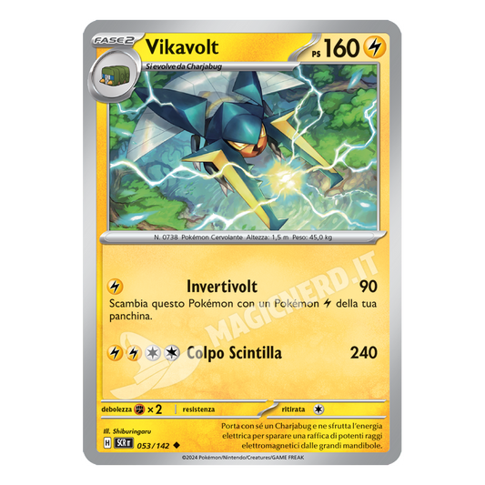 Vikavolt Non Comune SCR 053 (ITA)