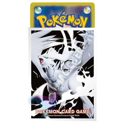 Pokemon – Bustine Protettive Standard Pokemon Center White Flare - Reshiram (64 Bustine)