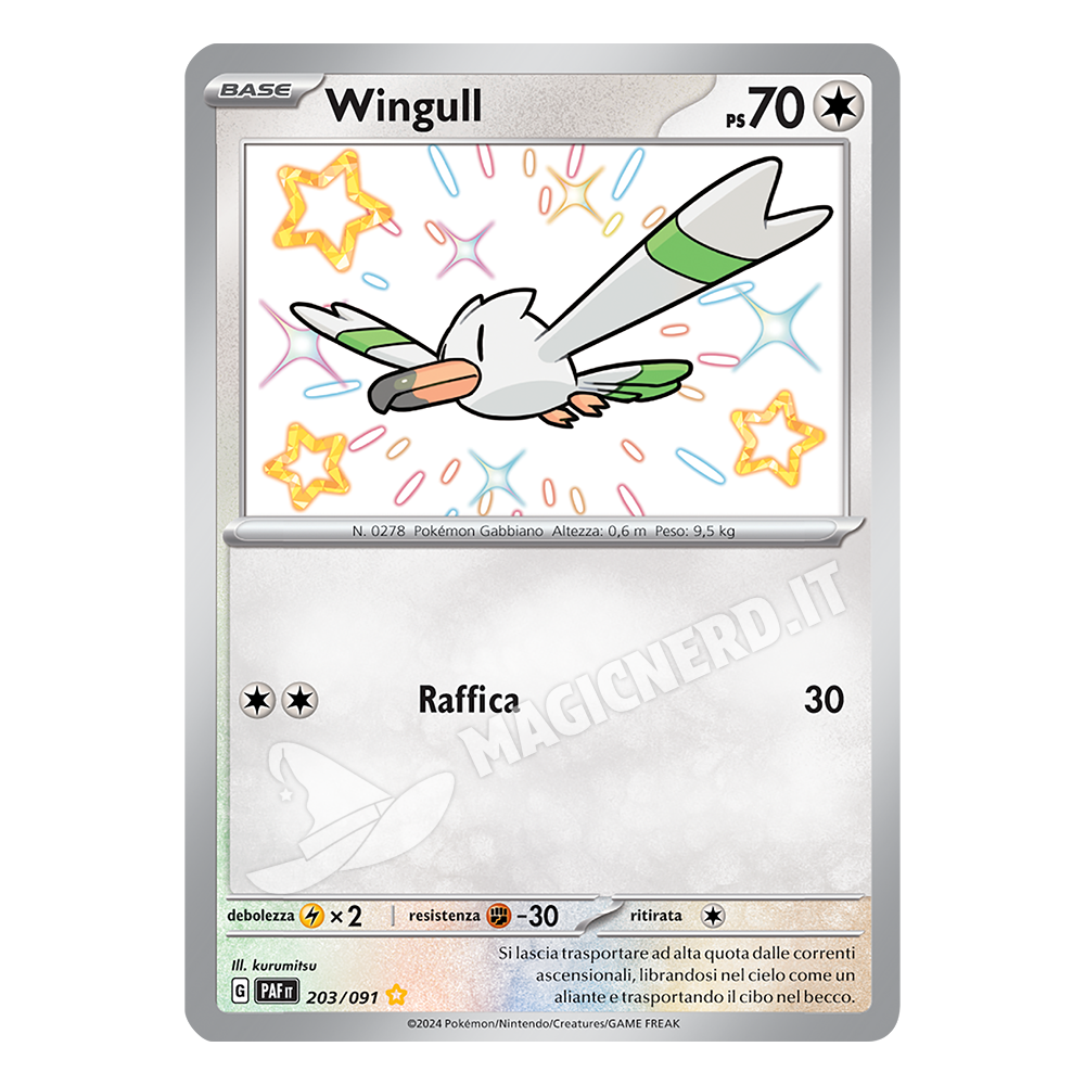 203/091 Wingull Shiny