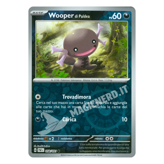 058/091 Wooper di Paldea Comune Reverse PAF