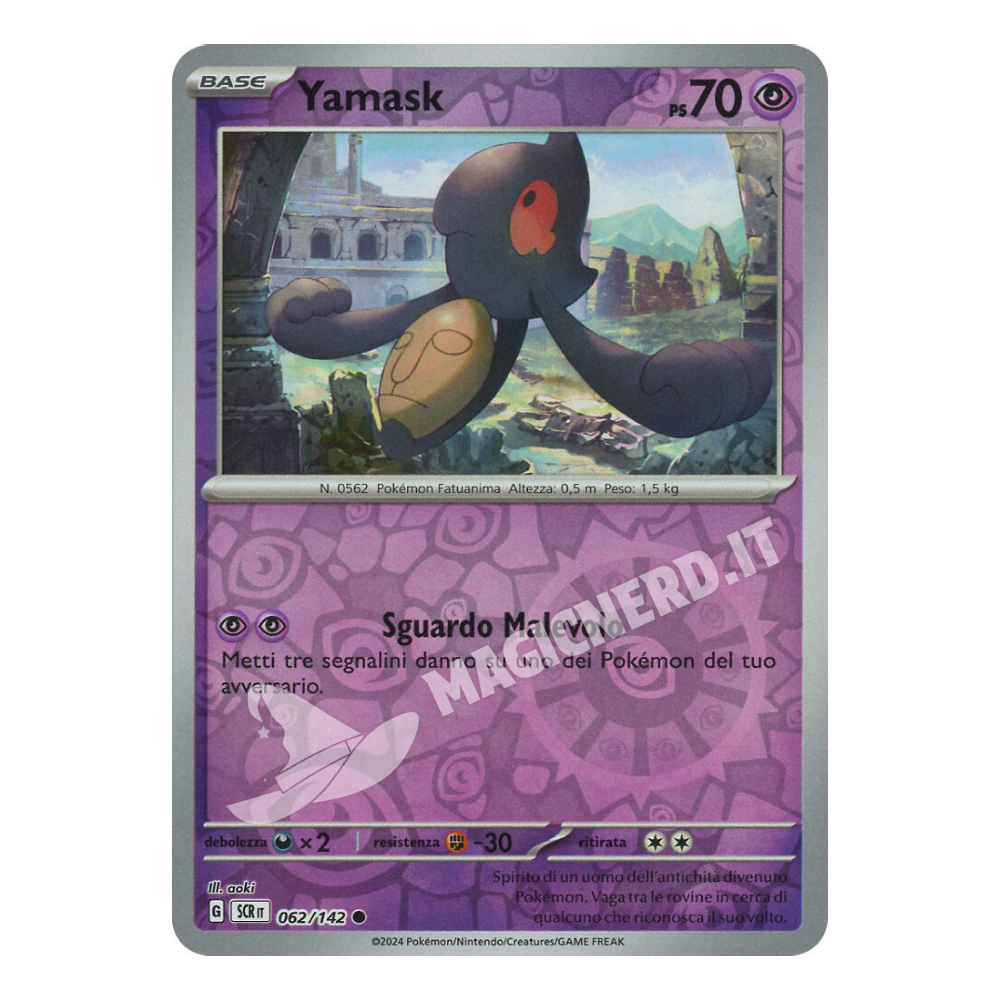 Yamask Comune Reverse SCR 062 (ITA)