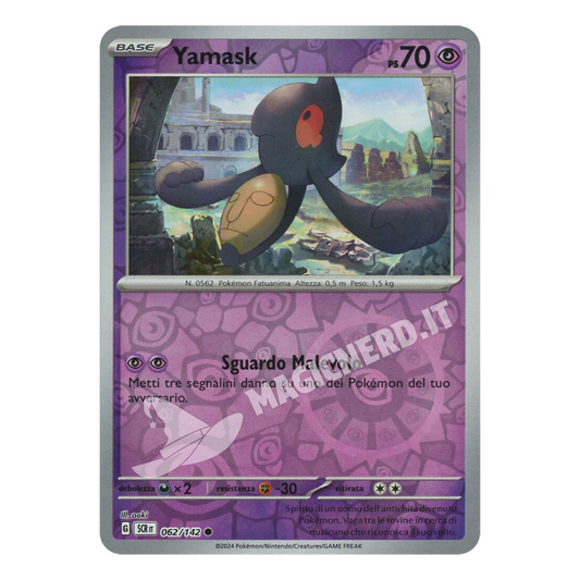 Yamask Comune Reverse SCR 062 (ITA)