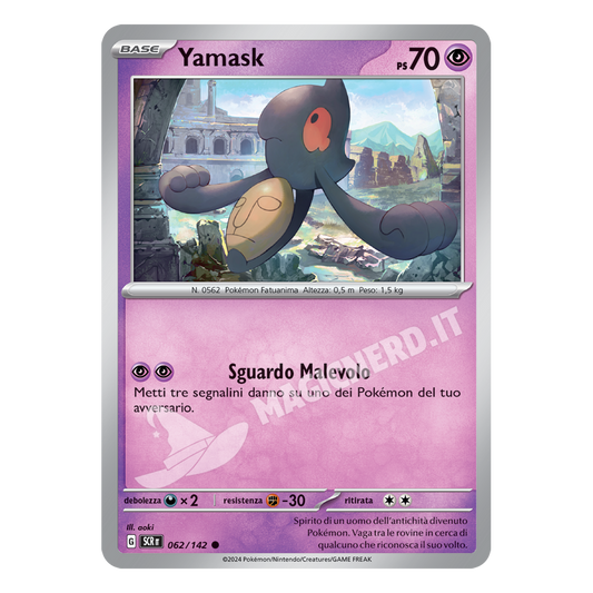 Yamask Comune SCR 062 (ITA)